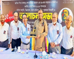 লাল সবুজের পতাকাকে এগিয়ে নিতে দক্ষ মানব সম্পদের প্রয়োজন : এমপি হাবিব